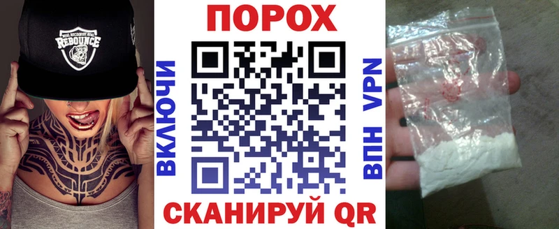 АМФ 98% Амурск