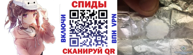 АМФ Розовый Амурск
