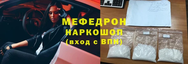 дистиллят марихуана Покачи