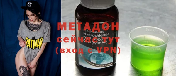 дистиллят марихуана Покачи