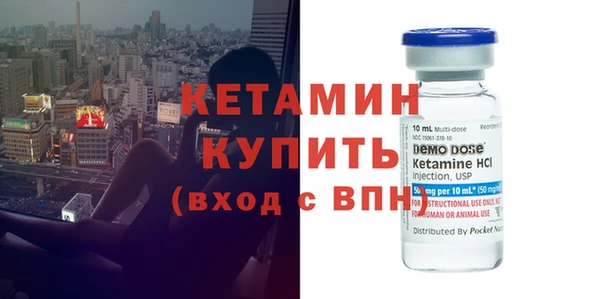 каннабис Пестово