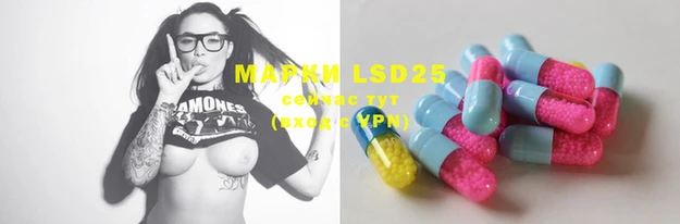 дистиллят марихуана Покачи