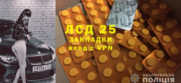 прущая мука Пересвет
