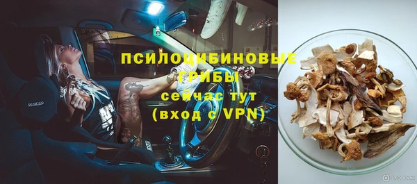 дистиллят марихуана Покачи