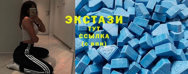 дистиллят марихуана Покачи