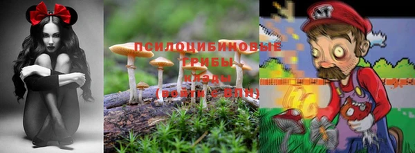 мефедрон мука Покровск
