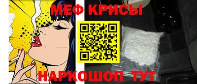 марки lsd Азнакаево