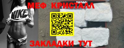 PSILOCYBIN Азнакаево