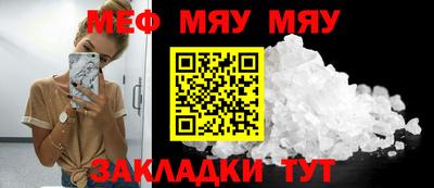 марки lsd Азнакаево