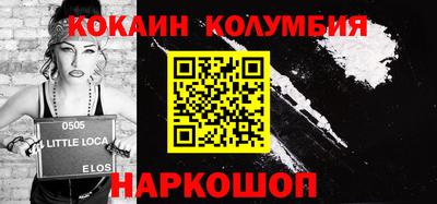 альфа пвп VHQ Абакан