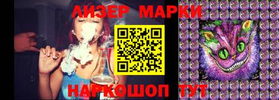 COCAINE Абакан