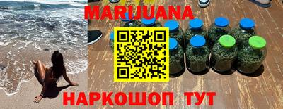 PSILOCYBIN Азнакаево