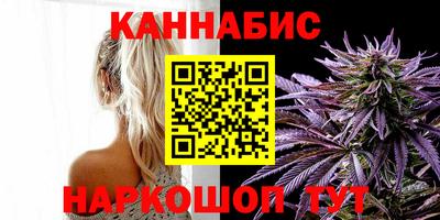 spice Абинск