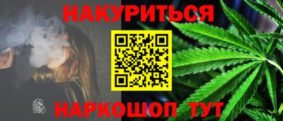 COCAINE Абакан