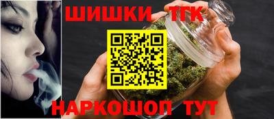 spice Абинск
