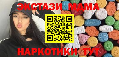 марки lsd Азнакаево