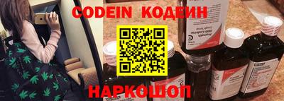 альфа пвп VHQ Абакан