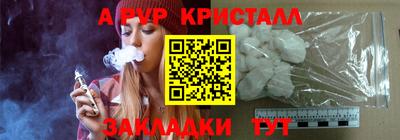 марки lsd Азнакаево
