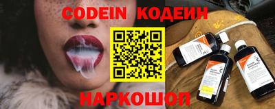марки lsd Азнакаево