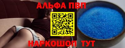 PSILOCYBIN Азнакаево