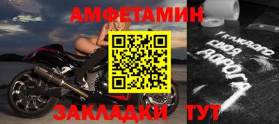 марки lsd Азнакаево