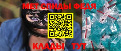 марки lsd Азнакаево