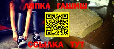 spice Абинск