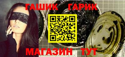 spice Абинск