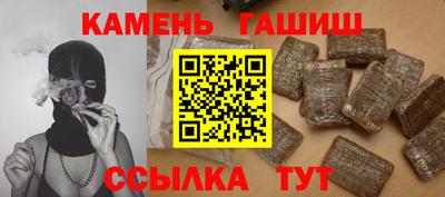 марки lsd Азнакаево
