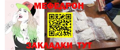 марки lsd Азнакаево