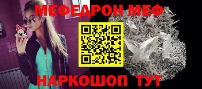 COCAINE Абакан