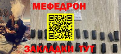 марки lsd Азнакаево