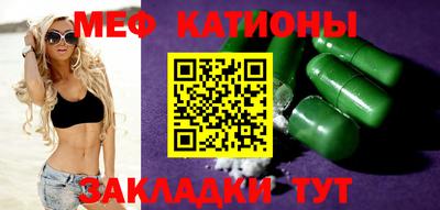 PSILOCYBIN Азнакаево