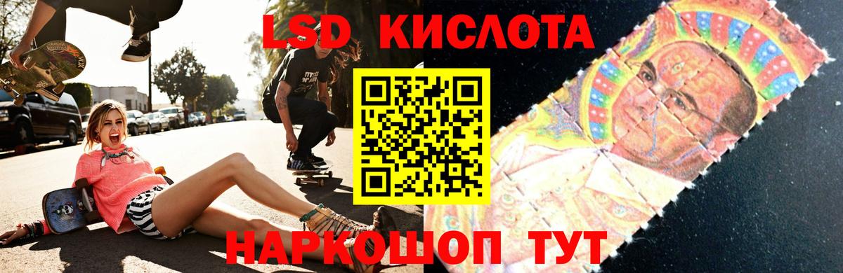 Гашиш  КОКАИН  ТГК  Амурск  Метамфетамин  ЭКСТАЗИ  MDMA  Бошки Шишки  Мефедрон   Вход с VPN 