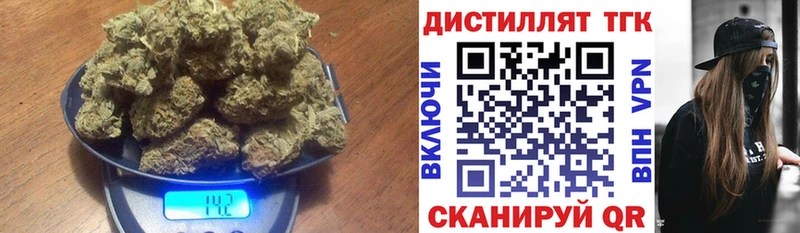 даркнет сайт  Амурск  ТГК вейп с тгк 