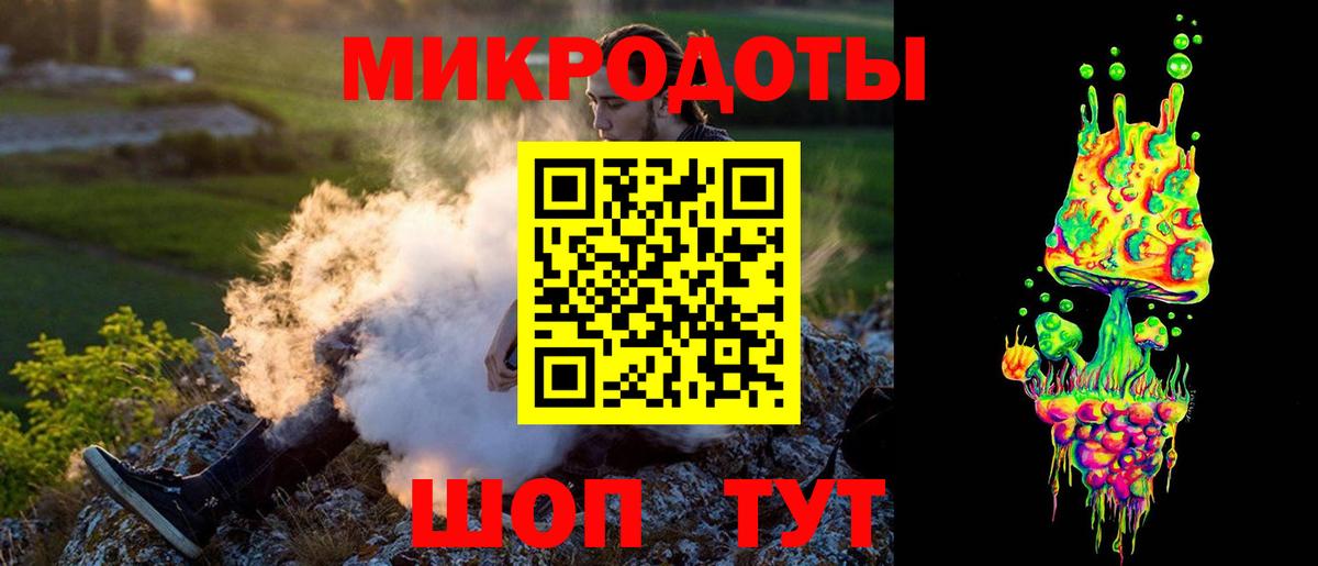 Псилоцибиновые грибы MAGIC MUSHROOMS Амурск